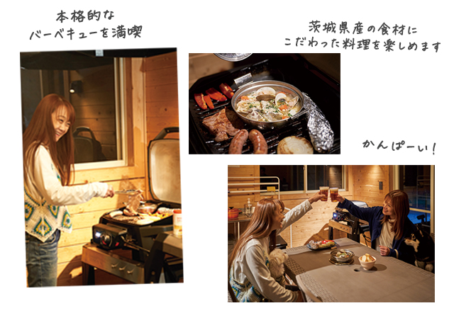シュガービーチ食事