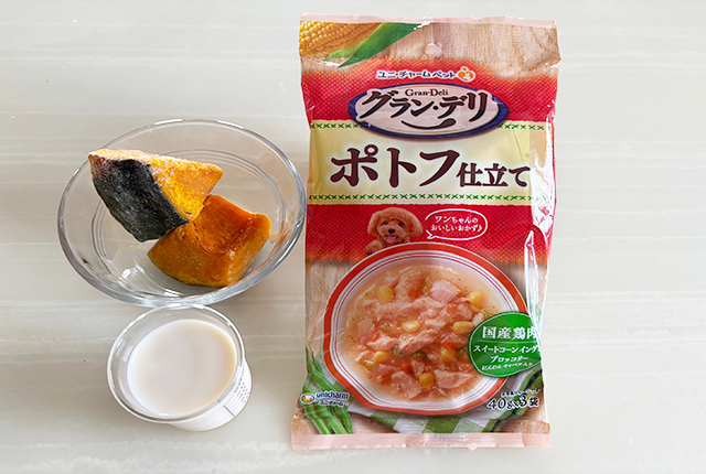 材料