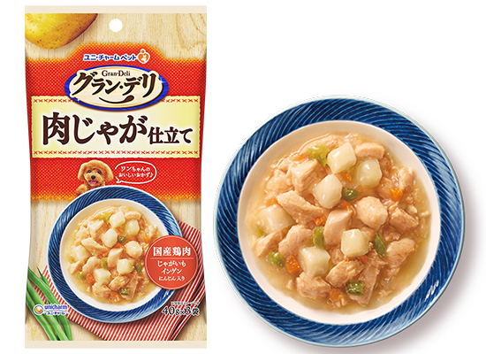 肉じゃが仕立てパッケージと中身