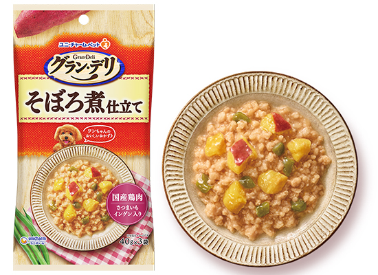そぼろ煮仕立てパッケージと中身