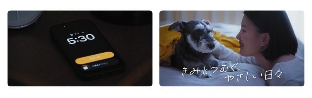 スクリーンショット 2025-04-08 120610