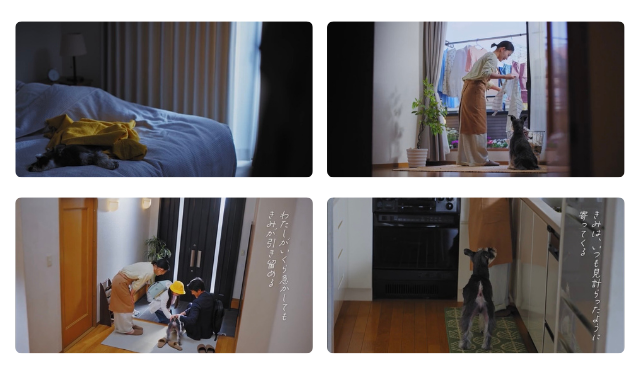 スクリーンショット 2025-04-08 120610