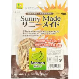 サニーメイド 青バナナ 25g