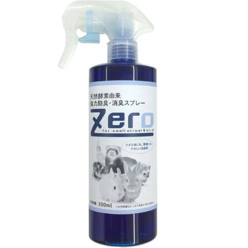 　ZERO 天然酵素由来強力防臭・消臭スプレー 300ml